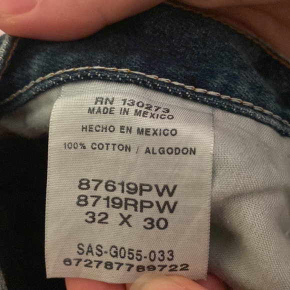 Rustler Shorts - Picture 2 of 3